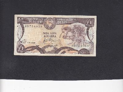 Beschrijving voorzijde: NYMPH